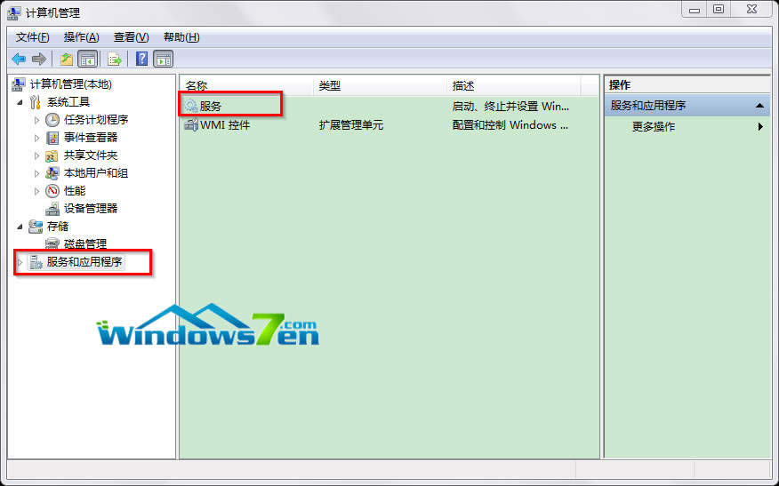 �c�������պ͑��ó���