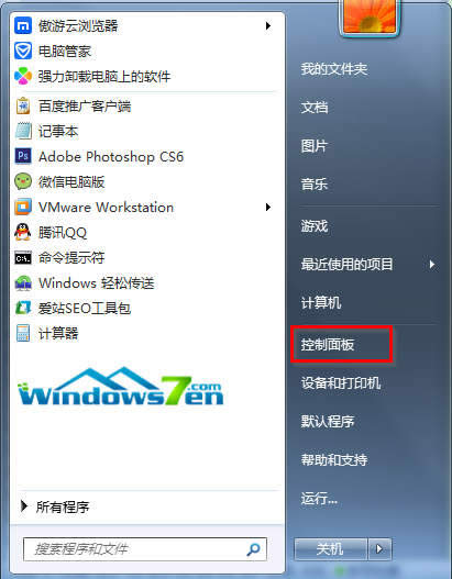 �x�񡰿�����塱