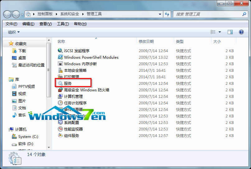 �ҵ������ա����p��