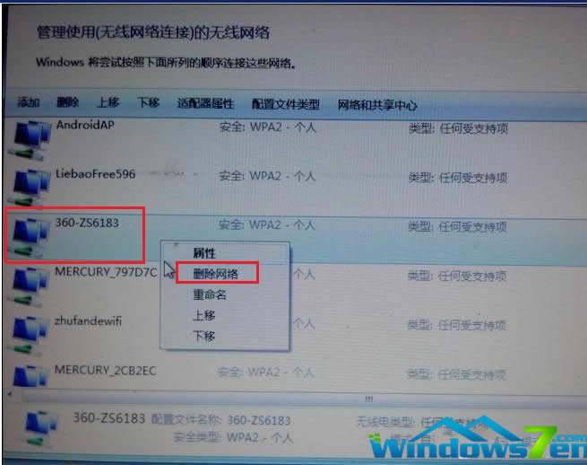 �D2 �h���мt��o(w��)���W(w��ng)�j(lu��)