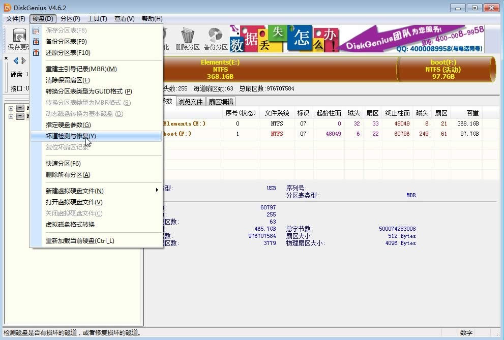 �űP�z�y�c�ޏ�(f��) �D3