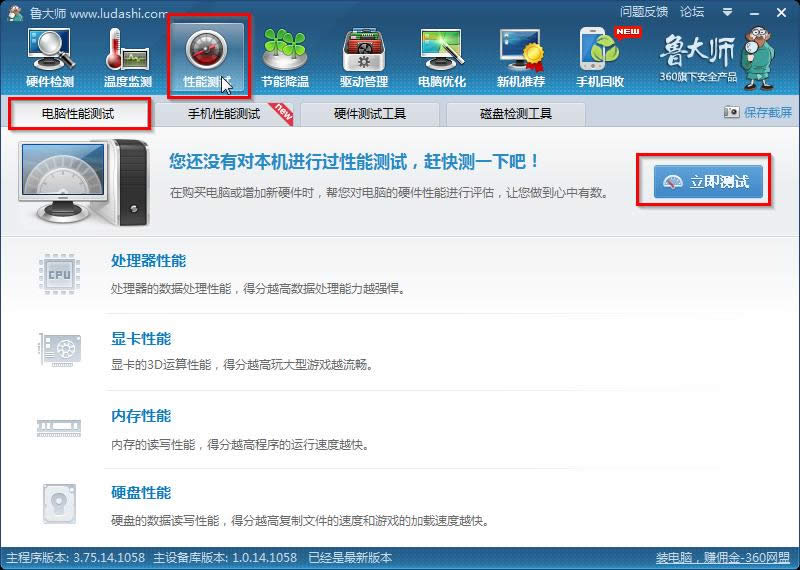 �D2 ����Ӳ�P���ܜy(c��)ԇ