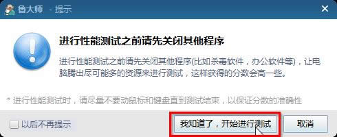 �D3 ������ʾ