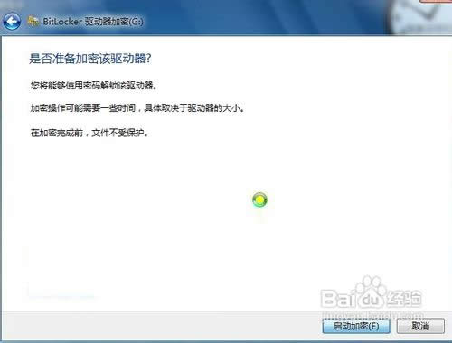 win7�����ļ��A����
