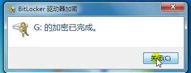 win7�����ļ��A����