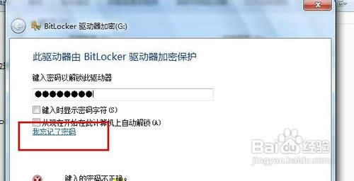win7�����ļ��A����