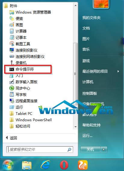 �D8 �c����������ʾ��������