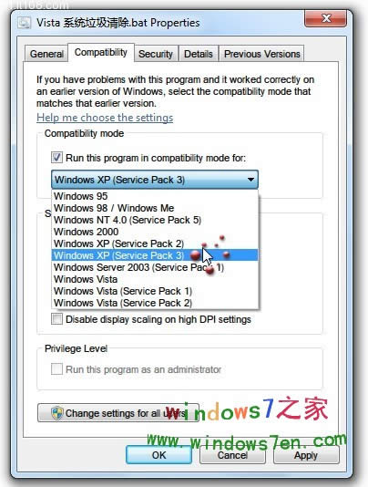 Windows 7�ϰ��bXP���(q��)��(d��ng)����