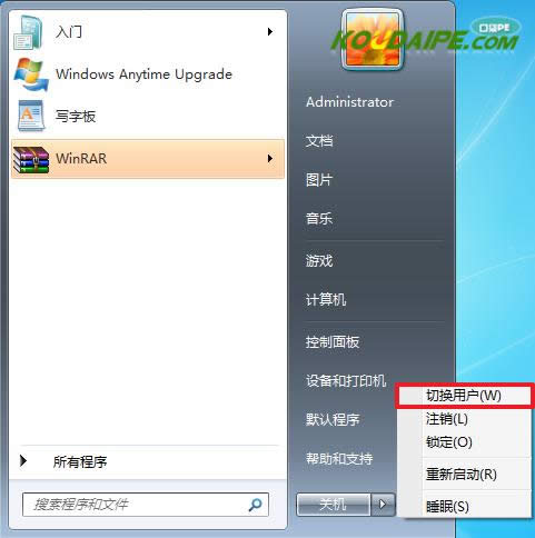 �x���ГQ�Ñ�(W)��