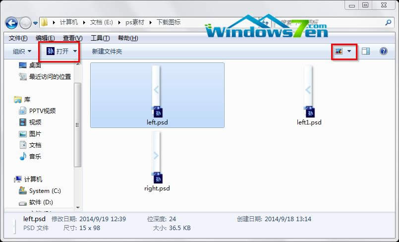 PSD�s�ԈD�a��