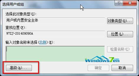 �c�����߼���