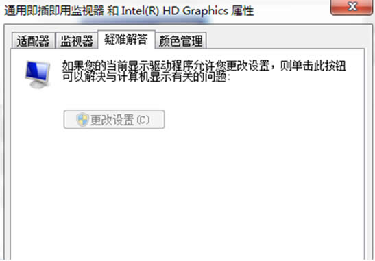 ��X��˾Ԕ�ⲻ���O���@��Ӳ�����ٵĽ�Q��ʩ