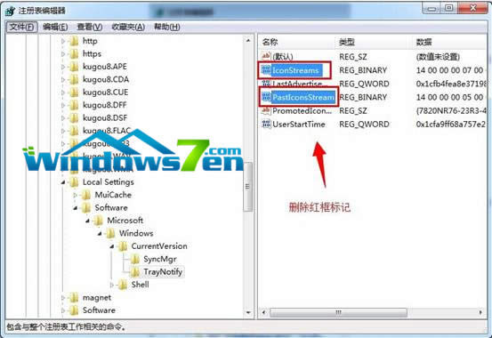 �D3 �h����IconStreams��PastIconsStream���