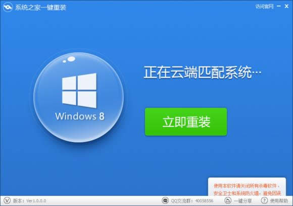 ���ھ������win7ϵ�y���d7022����̖Key�̳�