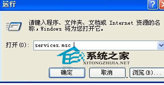  Windows7�����P����_�Ԅӏ����Ľ�Q����