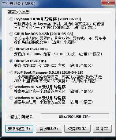 ����ľ�LԔ��U�P�օ^���@ʾ��ô�k�̳�