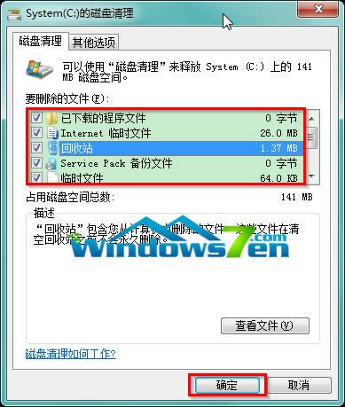 �D3 ���x����Ҫ?ji��ng)h�����ļ����c(di��n)�����_����