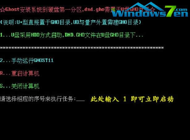 ϵ�y֮��Ԕ��U�P�bwindows7 XPϵ�y Ԕ���D�Ľ̳�