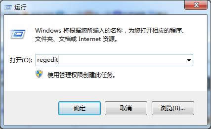 ��Q��win7 64λ��Ş��ϵ�y����ν�Q����δ푑�
