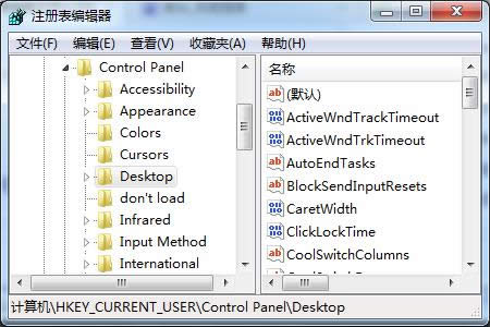 ������win7ϵ�y����ν�Q����δ푑�