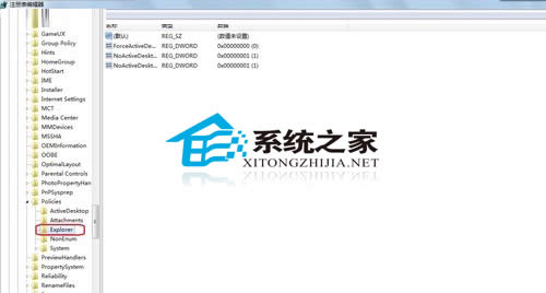  Win7ϵ�y(t��ng)soudmax.dll���e���ޏ�(f��)����