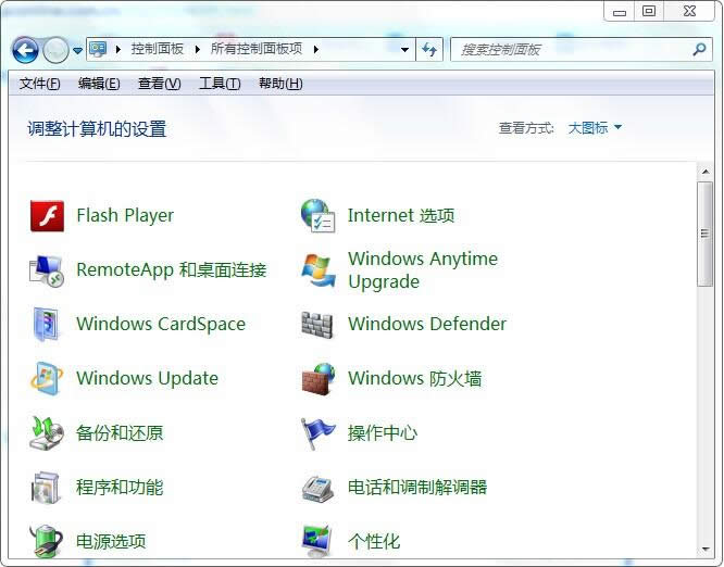 win7 ��Ş��ϵ�y(t��ng)����������P(gu��n)�]