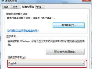 ��Ό�win7��Ş��ϵ�y(t��ng)������ϵ�y(t��ng)�Ğ�Ӣ��ϵ�y(t��ng)��