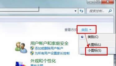 win7��Ş��Pӛ����X�Пo���ҵ��o���W(w��ng)�j�B����ô�k��