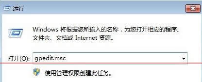 win7��Ş����X�е��΄�(w��)���������ڟo�����_���@ʾ��ϵ�y(t��ng)����Tͣ