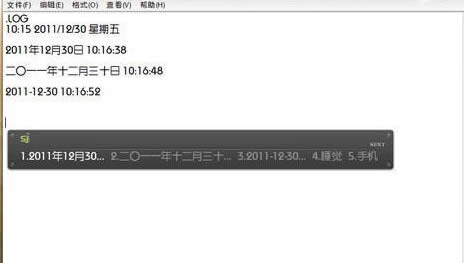 �����win7��Ş����X���ı��ęn�п������Ӯ�ǰ�r�g��
