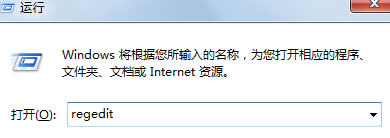 ���׌win7�����������ߠ�B(t��i)��Ҳ���Ԍ��F(xi��n)���d�΄�(w��)��