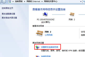 �����win7��Ş���Є����o���R�r�W�j�B�ӷ�ʽ��