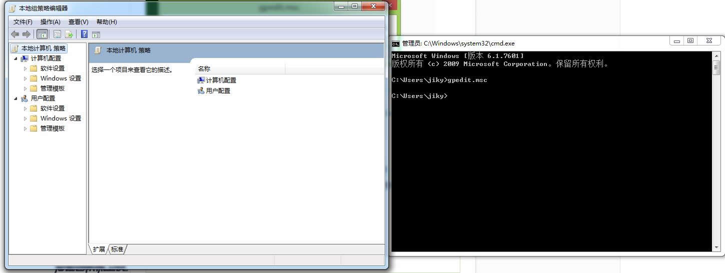 Win7ϵ�y�������½Ǖr�g�޸��c���o���޸�ԓ��ô�k
