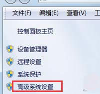 win7��X�г��F��ʾ��com surrogate��ֹͣ��������ô�k��