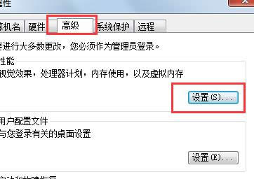 win7��X�г��F��ʾ��com surrogate��ֹͣ��������ô�k��