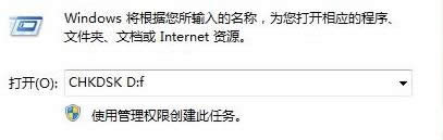 win7��Ş����ͻȻ�o�����Џ���ճ�N��������ô�k��