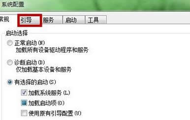 ��Ξ�win7��Ş����X�O(sh��)�ÿ����_�C(j��)��