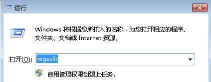 win7��Ş���е��ļ������ˆ��г��F(xi��n)�y�a��ô�k��