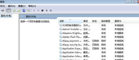 ��Щ�������Ԏ����ۂ����o�Pӛ����X��늳أ�