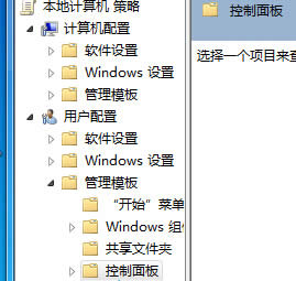 win7��Ş����X�o�����_�����������ô�k��