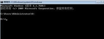 ���ͨ�^win7��Ş����X��������ʾ�����ڴ��_D�P�е�ĳ���ļ���