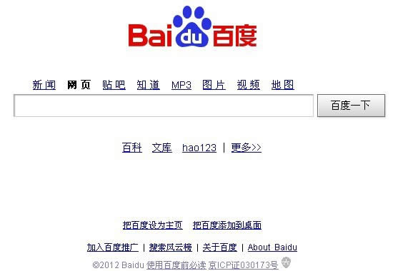 ghost win7�»���g�[�����_�ٶ����ԓ��ô�k