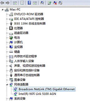 win7��Ş����X�@ʾ�W�j�o���R�e��ô�k��