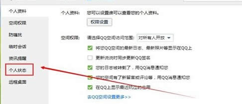 ���׌QQ����ĕr�򲻳��F������ݔ�롱���֘ӣ�