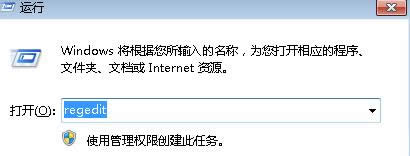 Ӣ�İ��win7��Ş����X�o�����_ħ�F�Α���ô�k��