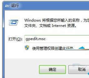 �����win7��Ş����X�н�ֹ�_�C�Ԅӏ���IE�V��