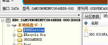 w764λ��Ş����΄h��$360Section�ļ��A