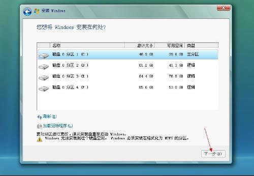 w764λ��Ş��C�P�o����ʽ��ԓ��ô�k