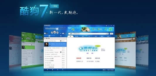 win7ϵ�y(t��ng)�΄ՙ�׃���p��ԓ��ô�k