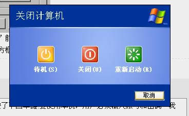 �Pӛ��w764λ��Ş���Ԏ��I�P�o��ʹ���Ҳ�������ν�Q